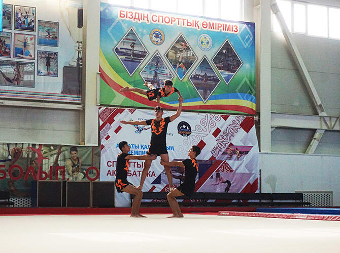 Алматы. Чемпионат города по акробатике