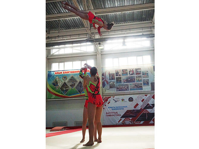 Алматы. Чемпионат города по акробатике