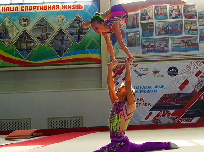 Алматы. Чемпионат города по акробатике