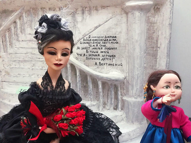 В Алматы прошла выставка кукол