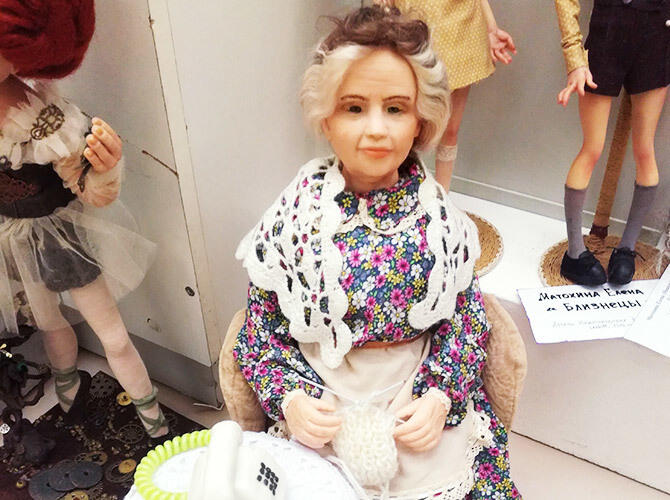 В Алматы прошла выставка кукол