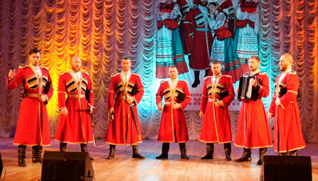 Московский казачий хор в Алматы
