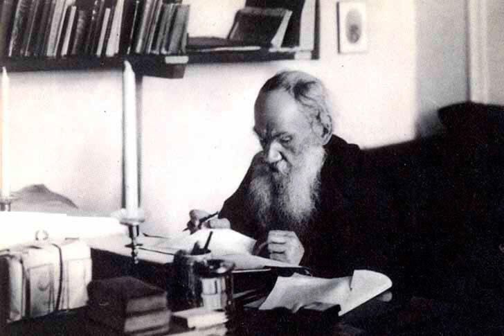 190 лет со дня рождения Льва Николаевича Толстого