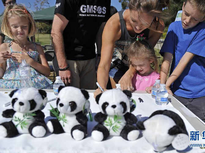 Глобальное турне в защиту большой панды прибыло в США