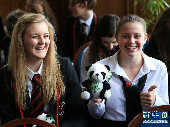 Глобальное турне в защиту большой панды прибыло в США