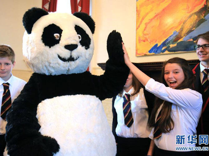 Глобальное турне в защиту большой панды прибыло в США