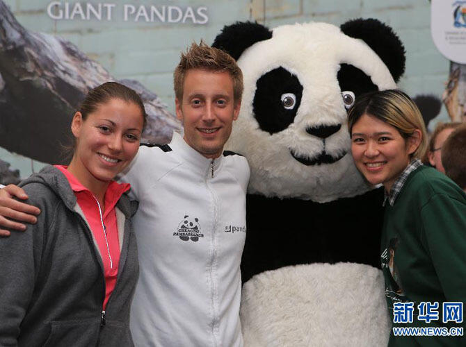 Глобальное турне в защиту большой панды прибыло в США