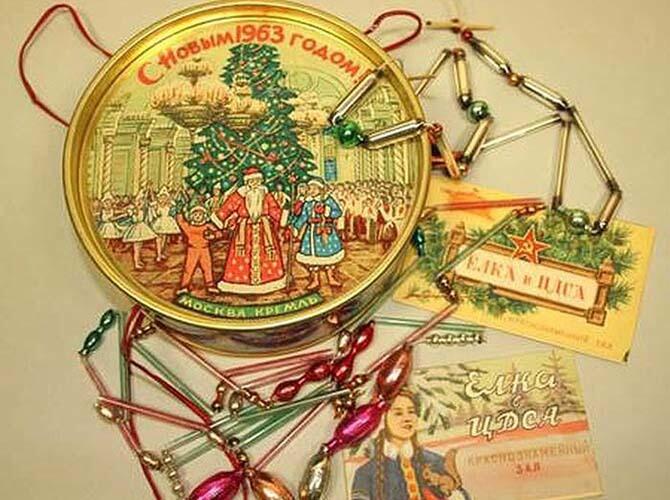 Какими были советские утренники