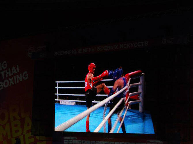 SportAccord World Combat Games 2013. Всемирные Игры боевых искусств, проходившие в России, город Санкт- Питербург, с 18 по 26 26 октября 2013 года.