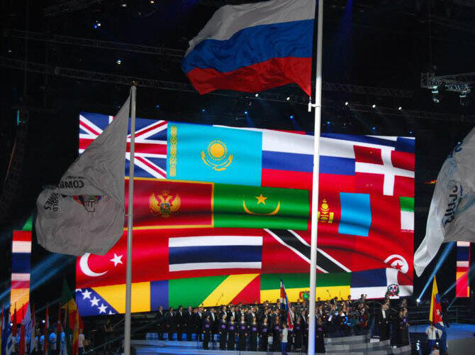 SportAccord World Combat Games 2013. Всемирные Игры боевых искусств, проходившие в России, город Санкт- Питербург, с 18 по 26 26 октября 2013 года.