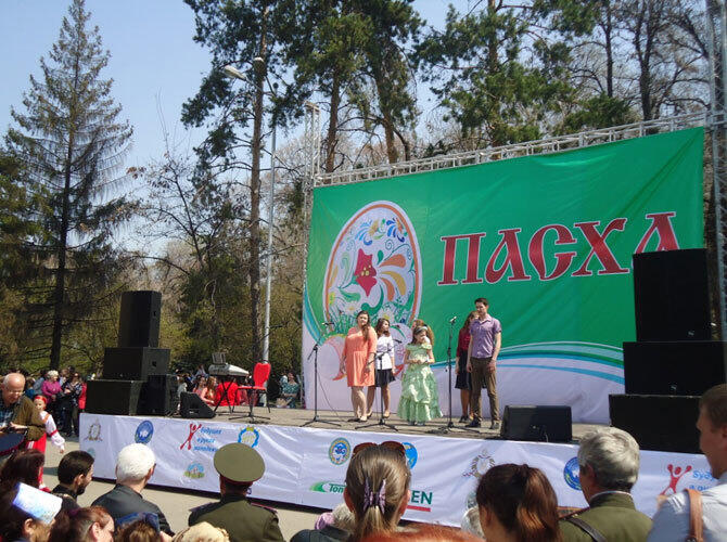 В Алматы фестивалем Пасхальной кухни завершился Пасхальный фестиваль