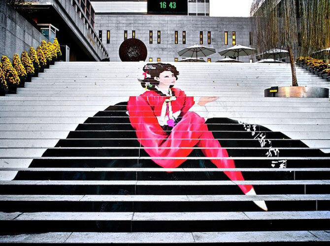 Обворожительные лестницы со всего мира. Фото: Сеул, Южная Корея. Фото с сайта http://www.adme.ru/