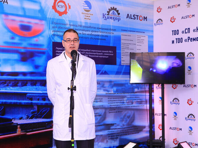 КазЭлектроПривод запустил прорывной инновационный проект