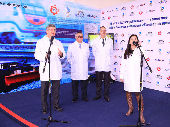 КазЭлектроПривод запустил прорывной инновационный проект