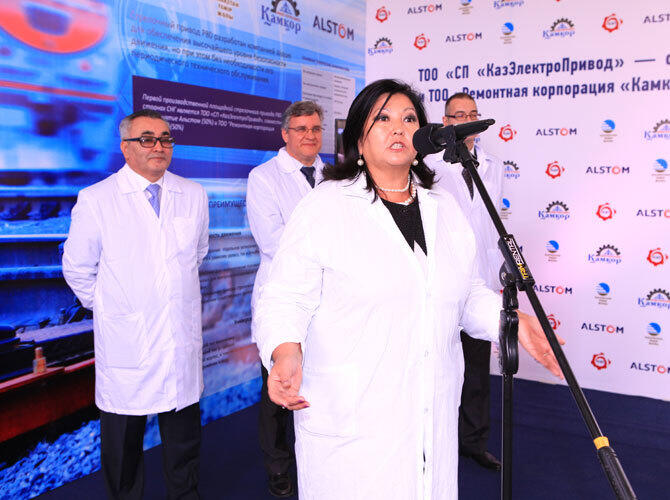 КазЭлектроПривод запустил прорывной инновационный проект