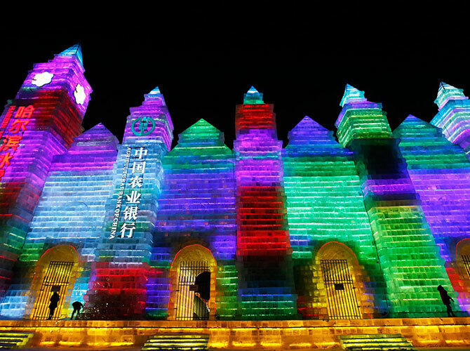 В китайском Харбине прошел 31-й ежегодный международный фестиваль льда и снега - 2015. Фото: Фото с сайта http://bigpicture.ru/