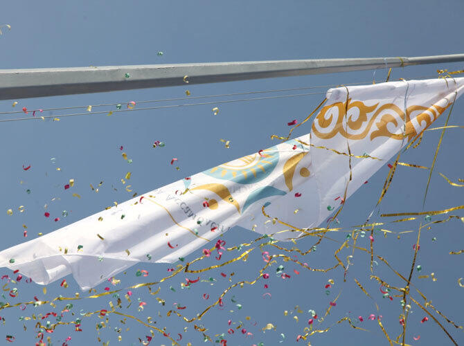 Церемония открытия Года Ассамблеи народа Казахстана