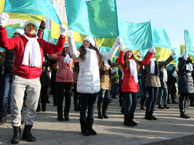 Церемония открытия Года Ассамблеи народа Казахстана