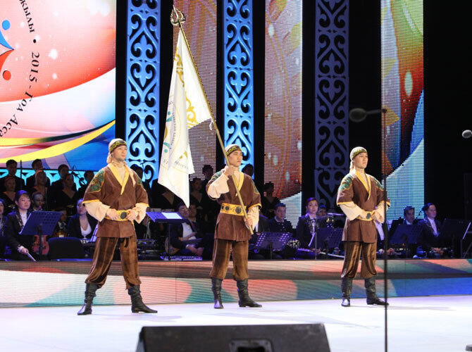 Церемония открытия Года Ассамблеи народа Казахстана