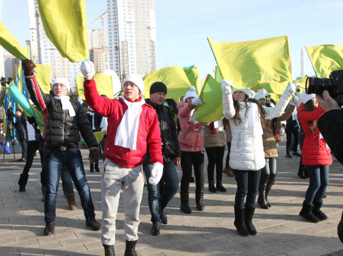 Церемония открытия Года Ассамблеи народа Казахстана