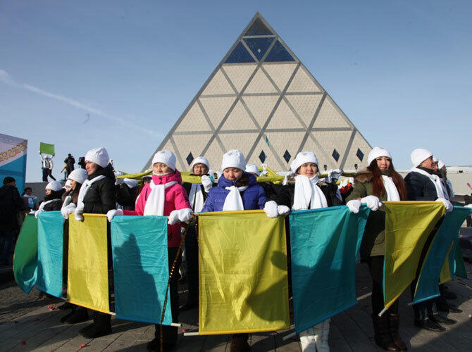 Церемония открытия Года Ассамблеи народа Казахстана
