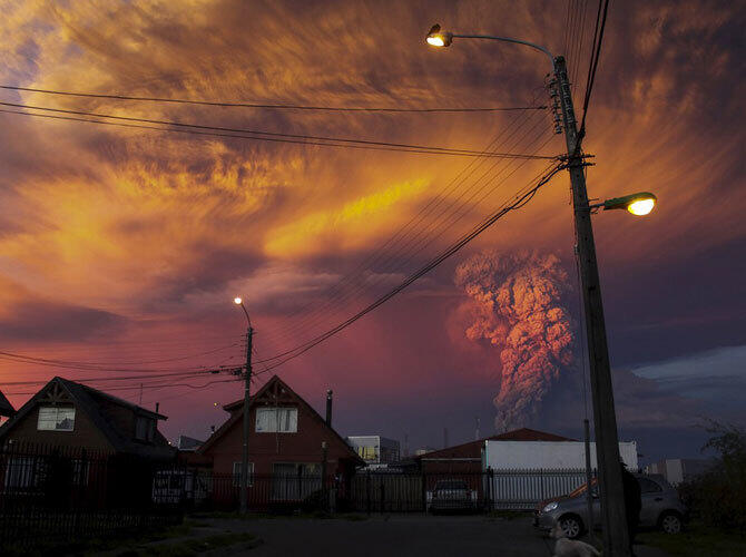 Извержение вулкана Кальбуко в Чили. Фото: http://www.gazeta.ru/