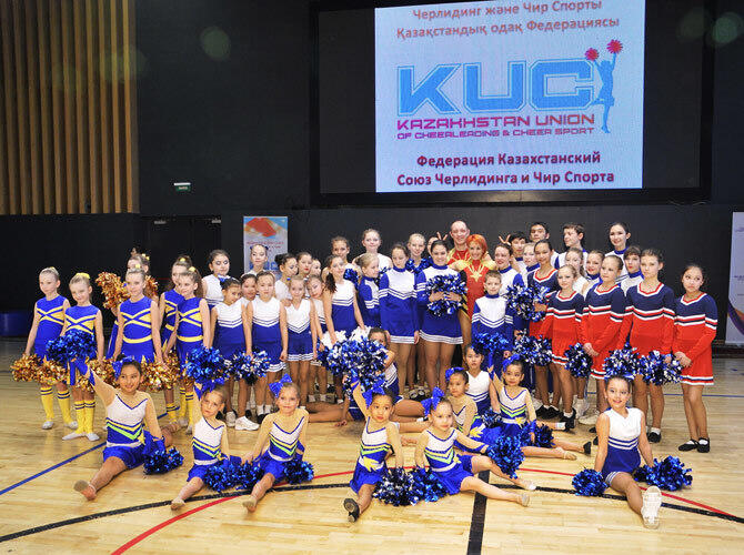В Карагандинской области прошел чемпионат по черлидингу