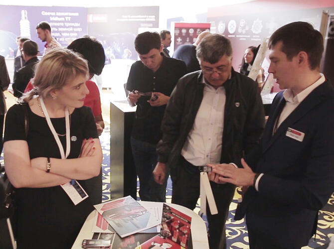 КОНФЕРЕНЦИЯ AUTO DISTRIBUTION-2016