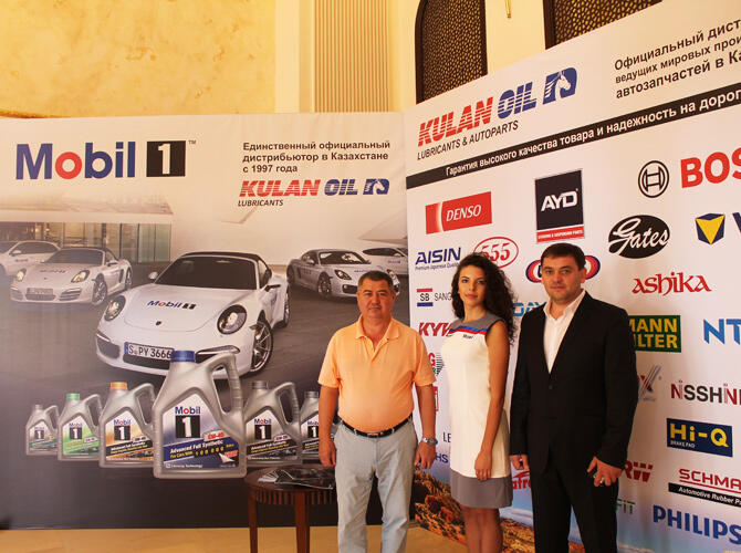 КОНФЕРЕНЦИЯ AUTO DISTRIBUTION-2016