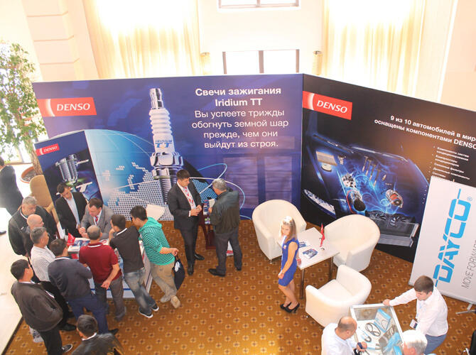 КОНФЕРЕНЦИЯ AUTO DISTRIBUTION-2016