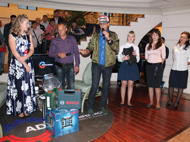 КОНФЕРЕНЦИЯ AUTO DISTRIBUTION-2016