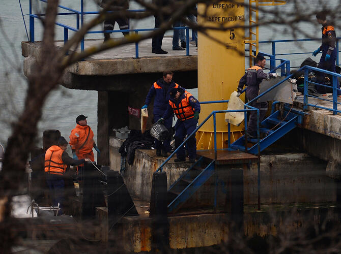 Авиакатастрофа Ту-154 над Черным морем. Фото: www.gazeta.ru