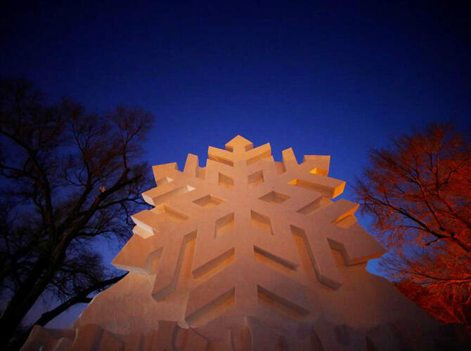 Как в Китае готовятся к Харбинскому международному фестивалю льда и снега