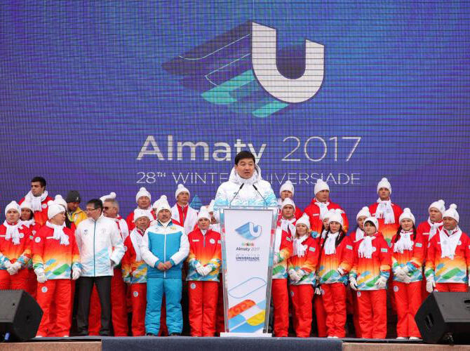 Эстафета огня в Алматы. Фото: https://almaty2017.com