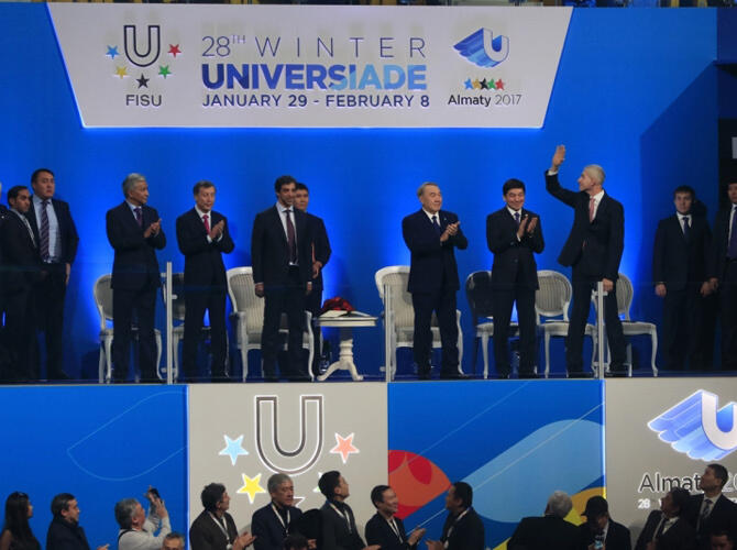 Церемония открытия Универсиады-2017. Фото: almaty2017.com
