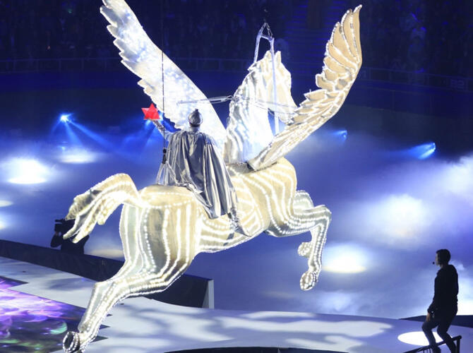 Церемония открытия Универсиады-2017. Фото: almaty2017.com