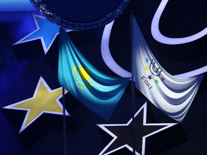 Церемония закрытия Универсиады-2017. Фото: almaty2017.com