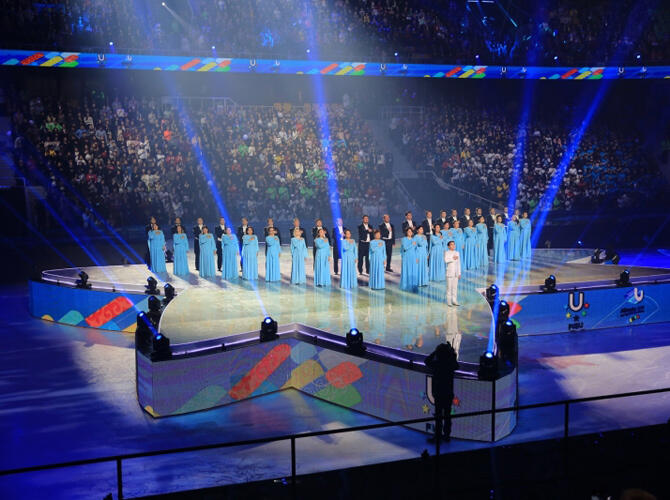 Церемония закрытия Универсиады-2017. Фото: almaty2017.com