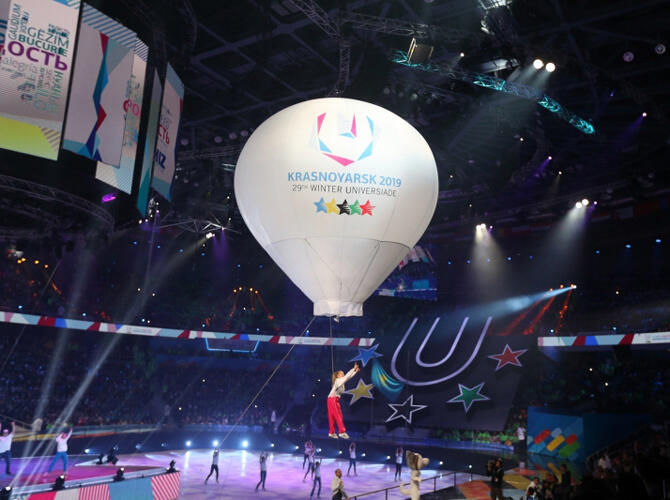 Церемония закрытия Универсиады-2017. Фото: almaty2017.com