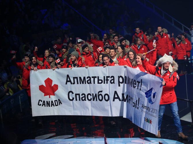 Церемония закрытия Универсиады-2017. Фото: almaty2017.com
