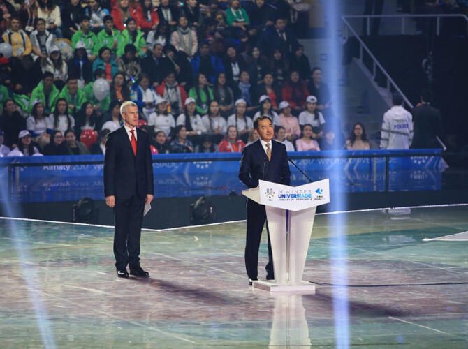 Церемония закрытия Универсиады-2017. Фото: almaty2017.com