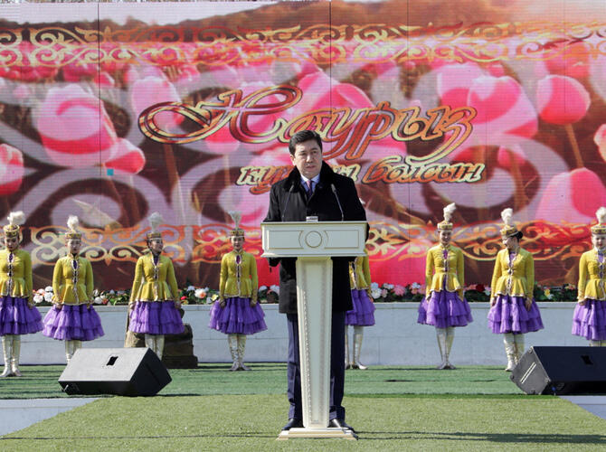 В Казахстане отпраздновали Наурыз. Фото: Карагандинская область