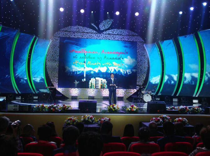 Дни культуры Алматы открылись в столице