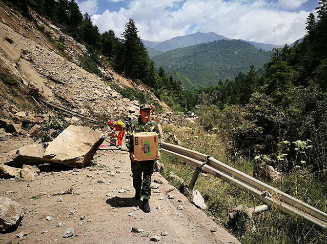 Последствия землетрясения на юго-западе Китая. Фото: ria.ru