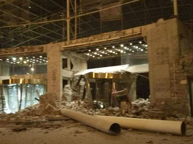 Последствия землетрясения на юго-западе Китая. Фото: russian.rt.com