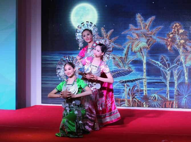 ЭКСПО-2017: День провинции Хайнань