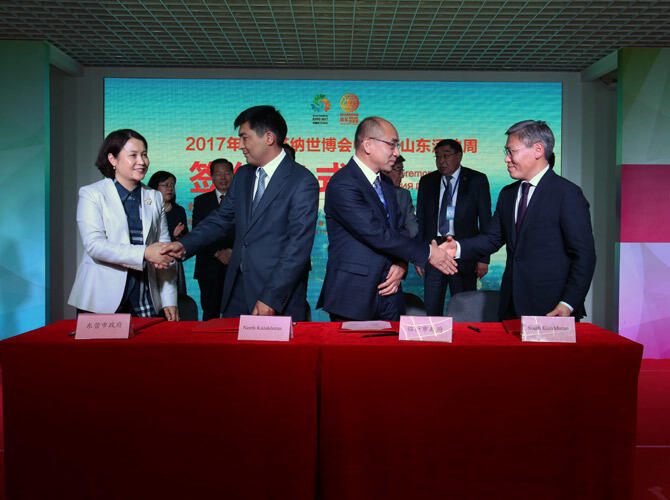 На ЭКСПО-17 прошло торжественное открытие Недели китайской провинции Шаньдун