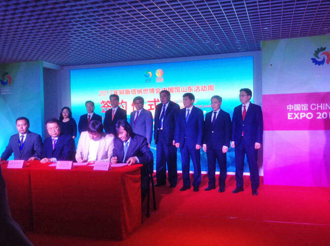 На ЭКСПО-17 прошло торжественное открытие Недели китайской провинции Шаньдун