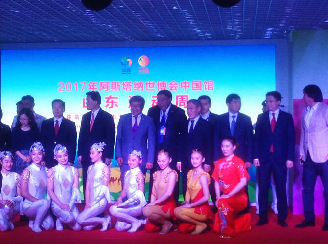 На ЭКСПО-17 прошло торжественное открытие Недели китайской провинции Шаньдун
