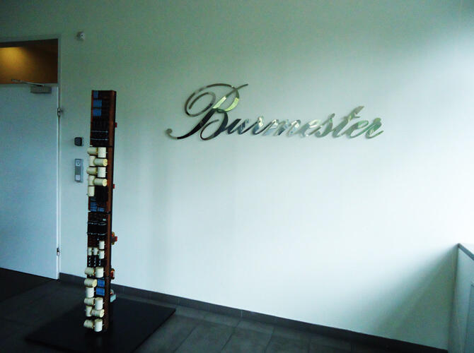 Мануфактуры в Германии. Фото: Штаб-квартира и мануфактура разрабатывающей аудиотехнику высочайшего класса компании Burmester Audiosysteme в Берлине.